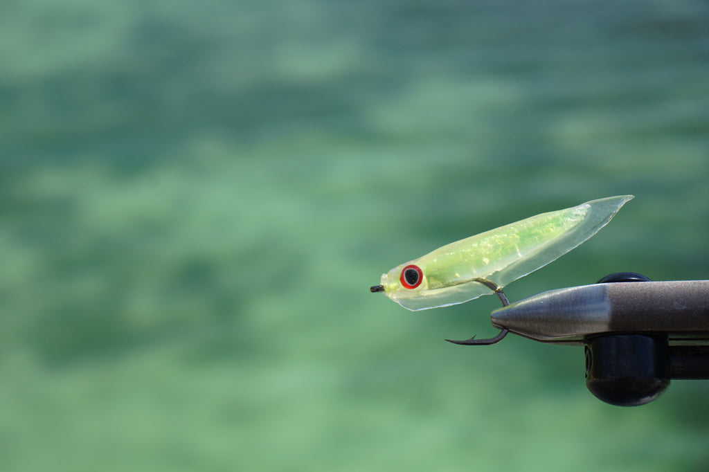 Guide Gummy Minnow